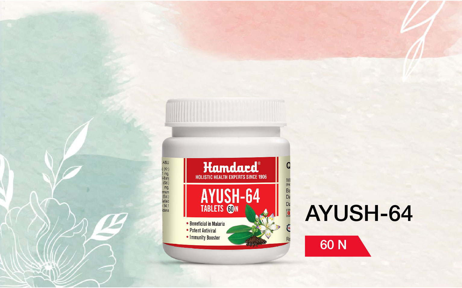 Ayush-64